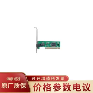 TP-LINK普联 TF-3239DL_S快速以太网10/100M自适应PCI网卡