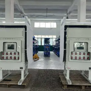 �㶫�ع��佭��̼�����ɷ�����С�������Ʒ�������