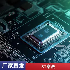 ȫ��ԭװ ��Ƭ GX2431S SP-2 EEPROMоƬ �����ߵ��ӱ�ǩоƬ