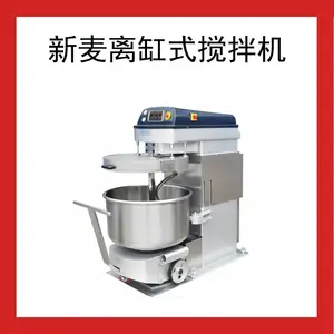 �����������ڻ����ʽʳƷ��е����SM2-120aE ���ʰ�װ�����ۺ�