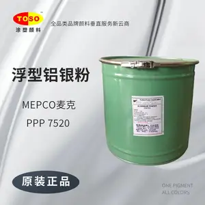 TOSOͿ�����Ϲ�Ӧ ӡ��MEPCO ���7520 ���ڸ� �߹��� ����������