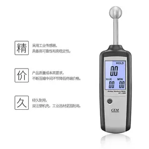 CEM��ʢ���ǽӴ���Ӧʽˮ����ľ�Ľ���ʯ��ˮ��ˮ�ּ�DT-128M