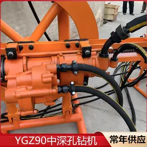 YGZ90凿岩钻机配件 矿用1.1米钻杆 配套钎尾连接套