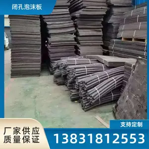 ����ϩ��ĭ�� ��ؿ�ǽ�� ���¸��� ��ˮ��� ��������