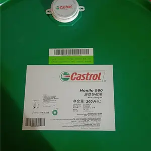 ��ʵ�� Castrol Honilo 980/981/988/480����������