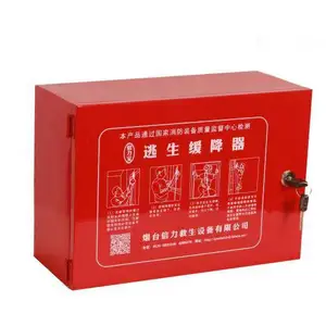 ����TH-30������������ ����ʽ���� ���ø߲�סլ �칫¥ д��¥ �Ƶ� ҽԺ