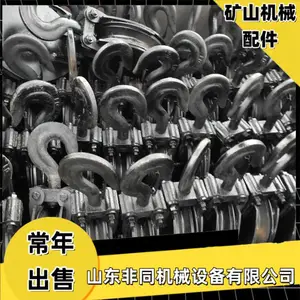 P60耙斗机尾轮 煤矿用耙矸机钩头轮 铸钢加重10吨平头轮