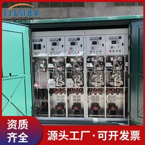 ��ǿ������Ӧ10kv����� ����һ�����ںϻ����� ��ѹ��Ե��������