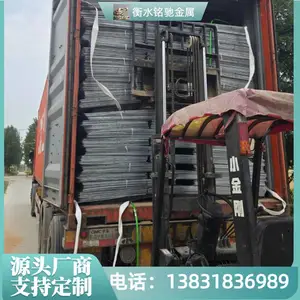 ������˿��Ƭ ¥�ݷ�׹���� ֽ������ɶ��Ƴߴ���