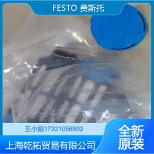 FESTO��������о����˵��MS4/D-MINI-LFM-B����162677