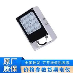 DH-ITALE-060AA-C LED轻巧,便于安装的夜视监控补光灯