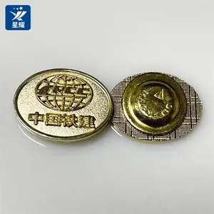 �������¶������ʶƽ�����������Ա��˾�տɶ���