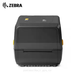 ����ZD888T ��ǩ��ӡ�� �����ӡ��GK888T������ ZD888TA 203dpi����