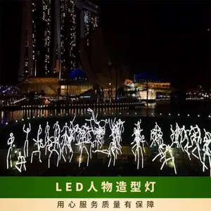 ���꾰������װ��LED�������͵� �ƹ������װ��