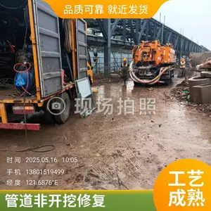 扬州经济开发区 雨水管网清淤 污水处理站清理 24小时专业服务