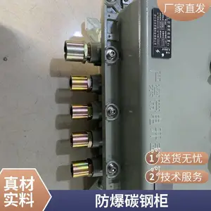 ��ʽ��������� BXMD��������� ��ʽ���������