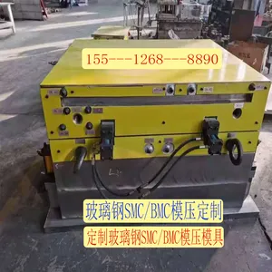 ��ʯ���� �߾���SMCģѹģ�� ��ĥ������ ������ҵר��
