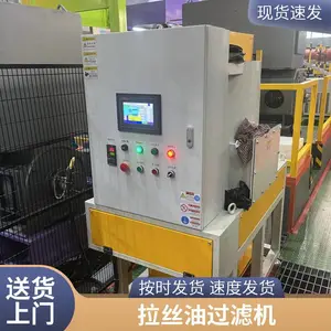 ���͹��� ���;��������豸 ���͹����ͳ�����