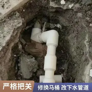 ̫ ԭ����ͨ������Ͱ���� ά��ˮ��©ˮ ��ˮ��ͷ