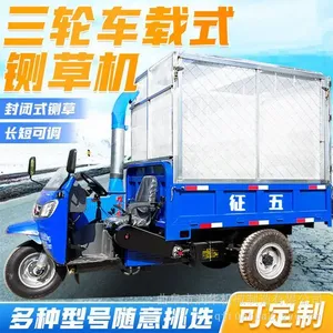 ��݆���(q��)厲�܇ ���ʹ��R��厲���z܇ ������Ͻն�����C(j��)