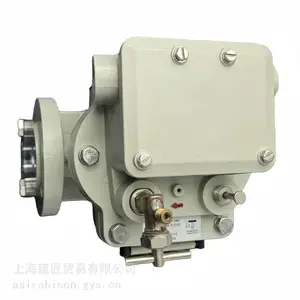 EMB密度继电器