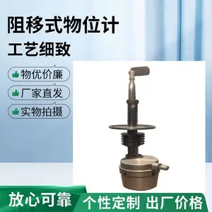 ����UL-2BPF11A650T4-B/UL-2LOF11N����ʽ��λ�ư�װ���߶�̬ͼ