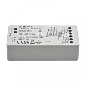 vilanlight 2.4G二合一单色/双色led灯带灯条智能控制器