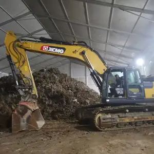 阿鲁斗 筛分斗 芬兰阿陆 阿鲁 啊陆斗 阿鲁筛分 allu筛分斗