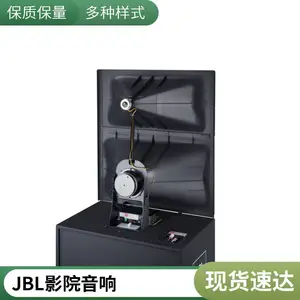 JBL3000ӰԺ������װ�豸 ��ͥӰԺ���� רҵӰԺϵͳ