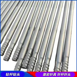 台车掘进23R39-T38-1220-23链接钎杆 深孔螺纹钎具 带扳手槽