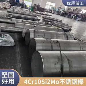 ���������UNS S30815����Բ�� ����253MA����ְ� ��̽�� �и�����