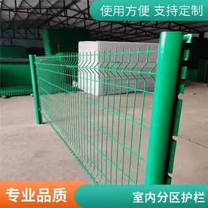车间隔离网 室内仓库围栏网 博赛元护栏网 钢网 品质高