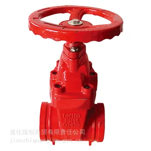 ����Y�͹����� DN200 ��������� �ܵ��������� ������ˮ����