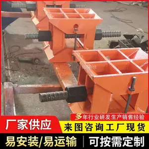 A型100吨桥梁卸落块 B型200吨卸落装置 调节式落架工具卸落支撑块