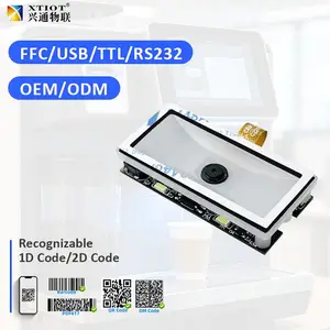 兴通XT206M1自助机usb扫码模块高精度影像扫码头二维码读码器厂家