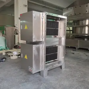 电场油雾净化器现货企业 杉盛电场油雾净化器 厨房油烟治理