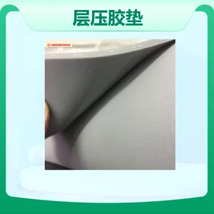 进口胶质 层压胶垫 4mm耐高温耐压光伏层压机胶皮 定制颜色灰红可选