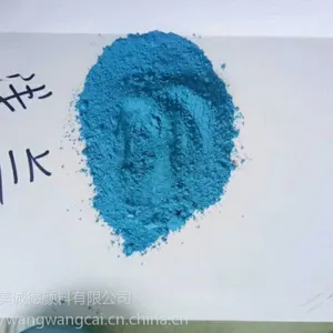 氧化铁透水,天蓝