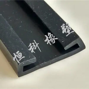 恒科供应抗震支架用u型橡胶包边条 u型防撞护边密封条