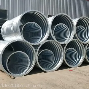 镀锌波纹涵管厂家 金属波纹涵管 过水涵洞隧道专用波纹管涵