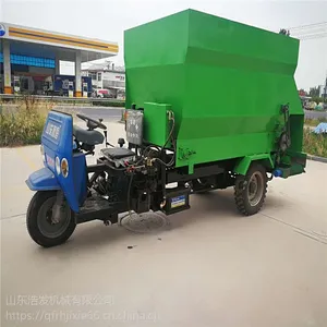 ��ţ�õ��½����ϳ� �綯ι�ϳ�