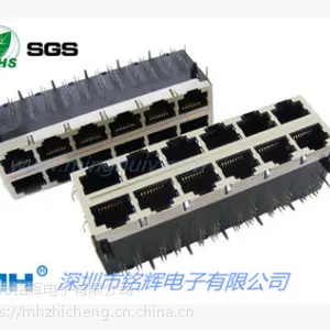 双层2*6带弹RJ45Jack 带灯\无灯插座 竖排脚内置100\1000M滤波器