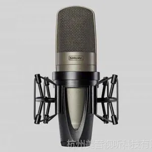 舒尔专业人声舞台演出录音电容双振膜话筒