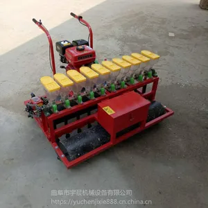 油菜播种机 大葱十行精播机 谷子高粱点播机 宇晨