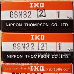 IKO平面滚子轴承GSN15.GSN20.GSN32.GSN40.GSN50