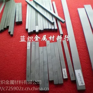 美国肯纳进口CD-KR855钨钢CD-KR855硬质合金 广东蓝织金属长期供应