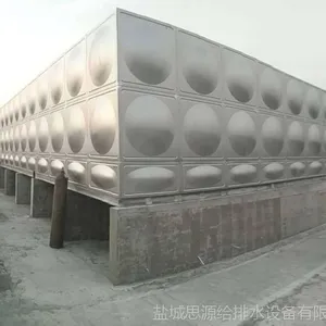 ����ֱ�� 304���α�������������ˮ��SYSW���ʽˮ�乩ˮ�豸