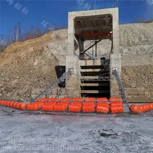 水电站拦污漂制造工艺