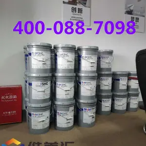 ԭ�۹�Ӧ����DTE HHѭ��ϵͳ�� VG460