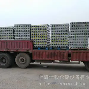 上海仕毅供应货架拆装、保养、搬迁、升级改造,